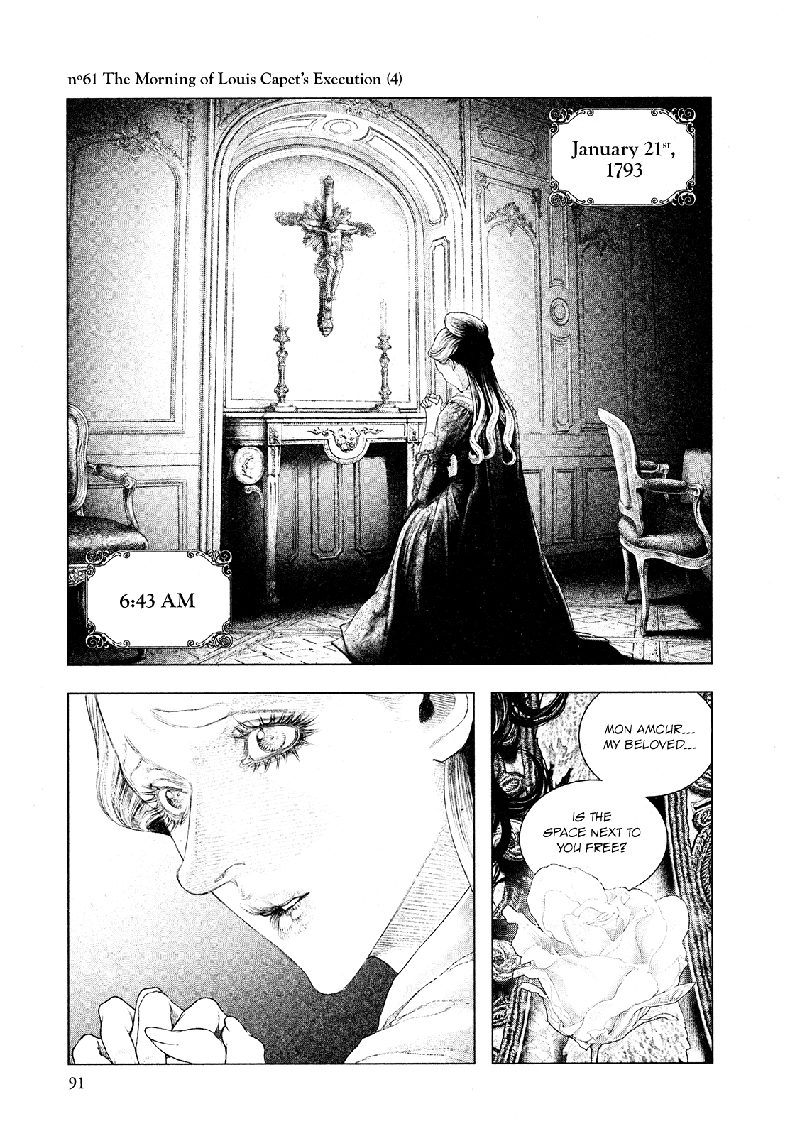 Innocent Rouge Vol.9-Chapter.61-The-Morning-of-Louis-Capet's-Execution-(4) Image